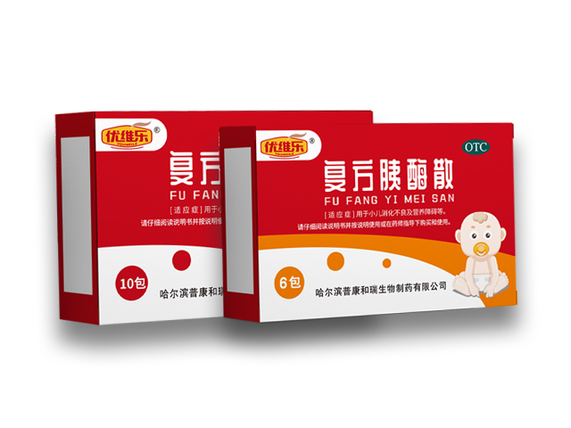 成立了全資子公司哈爾濱普康和瑞生物制藥有限公司，同時(shí)購買了藥品“復(fù)方胰酶散”的生產(chǎn)技術(shù)和生產(chǎn)批件。